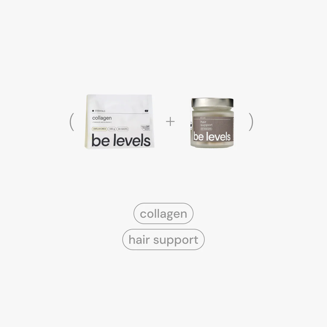 the (beauty) box - Image 3